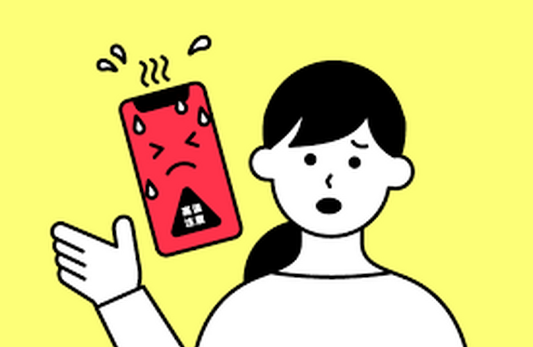 熱暴走で困ってませんか？