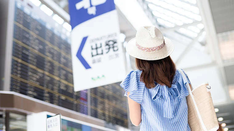 帰省中にスマホでお困りの方！！