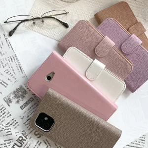 東広島でスマホケース屋さんといえば