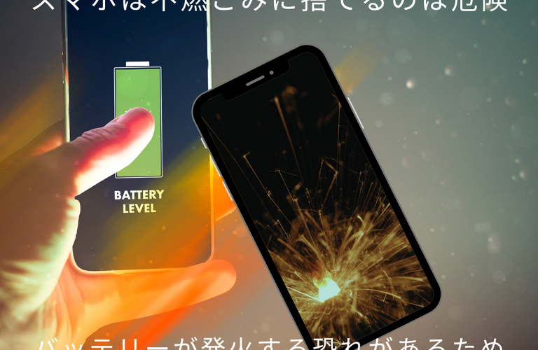  iPhone15スマホケースでお困りの方必見！！