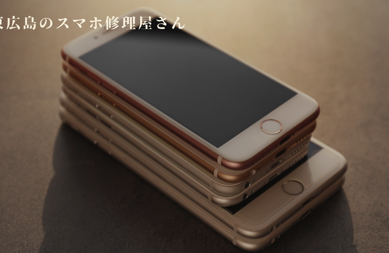 乗り換えずにもう一年使ってみませんか？