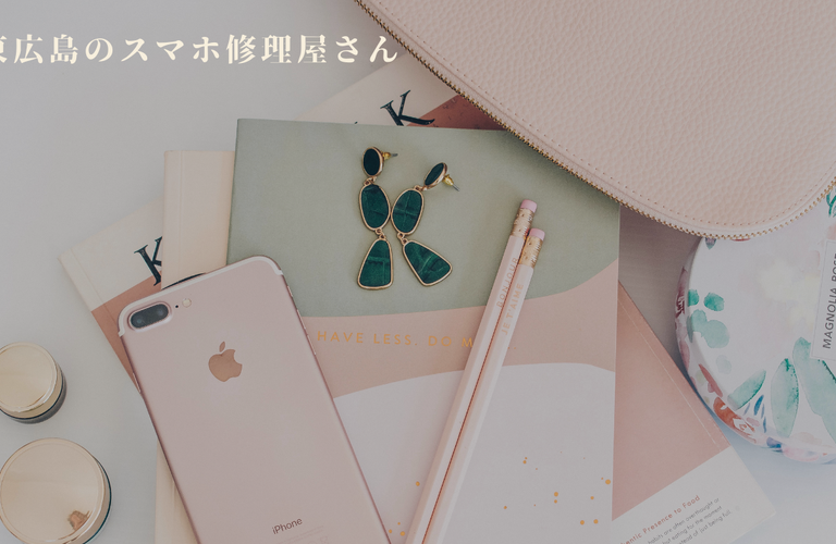 arrowsWEスマホケースお取り扱いしています