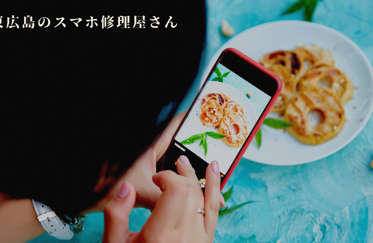 ランチ中にスマホのバッテリー交換できます