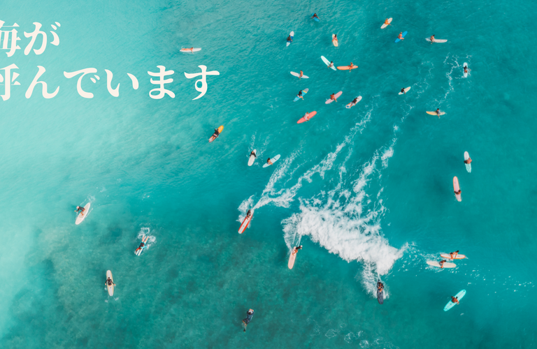 東広島でも水没修理可能