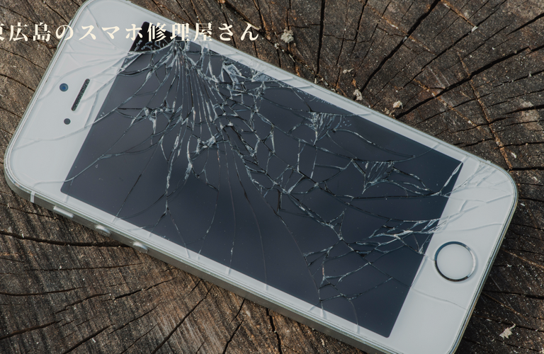 iPhoneXの画面修理可能