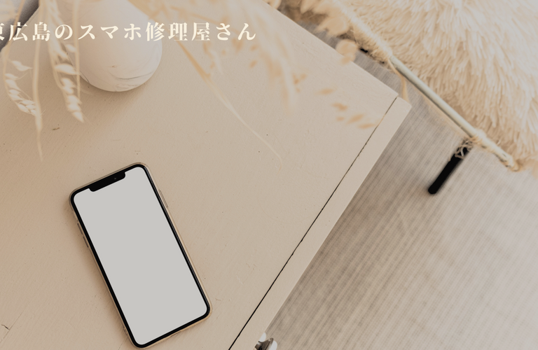 スマホの保護フィルムガラス貼り付け可能