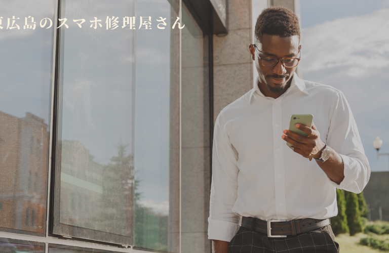 iPhoneXバッテリー交換最短30分