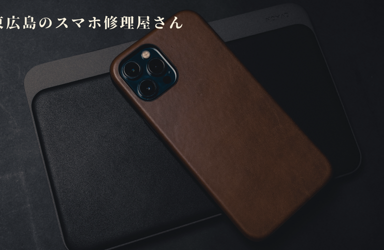 Google pixelスマホケースあります