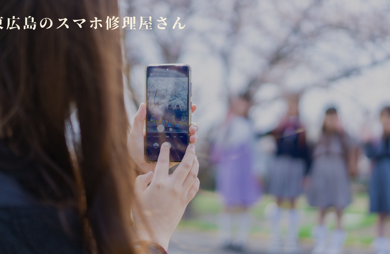 スマホのレンズ交換可能
