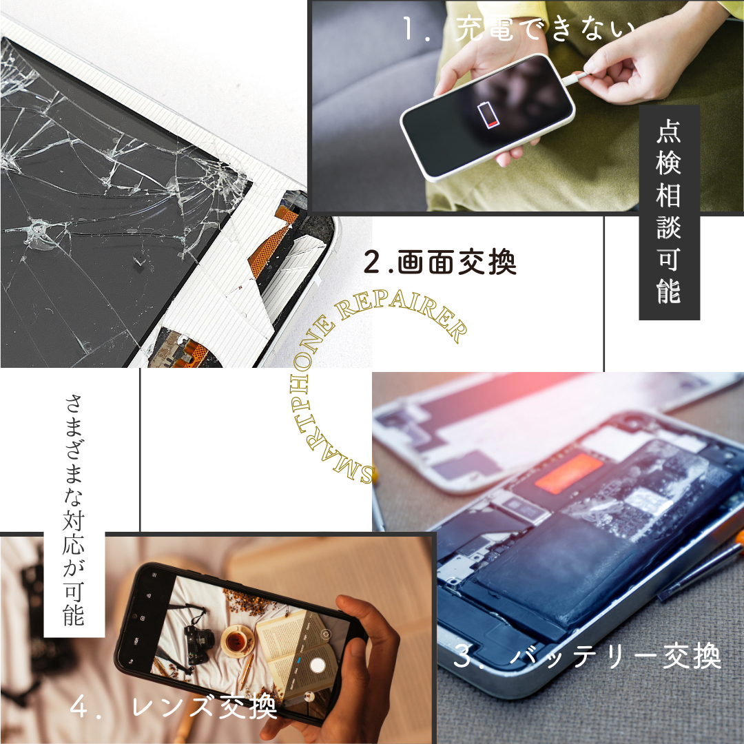 ダウンロード
