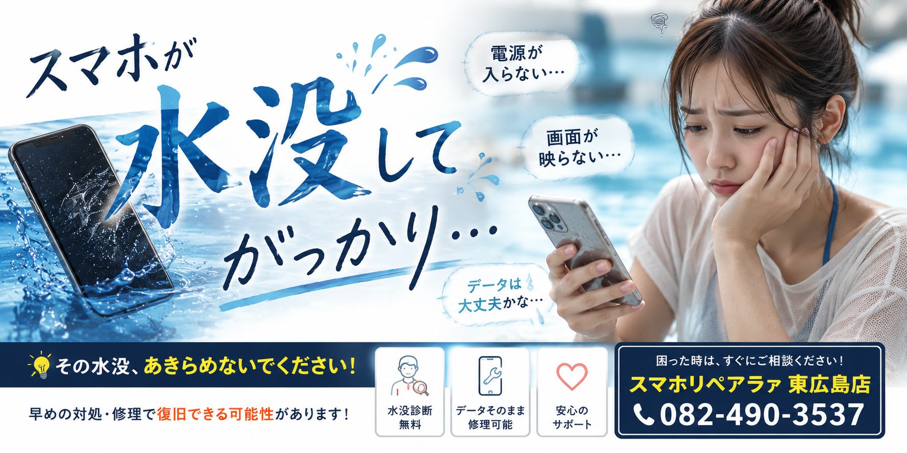 ダウンロード