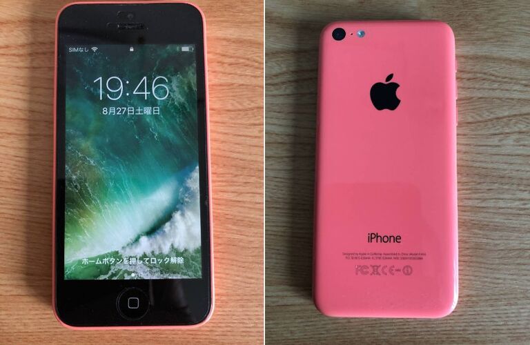 iPhone5Cのバッテリー交換4000円！